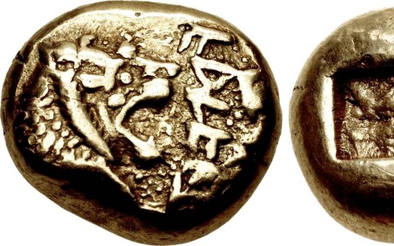 what is generally considered the oldest coin in the world