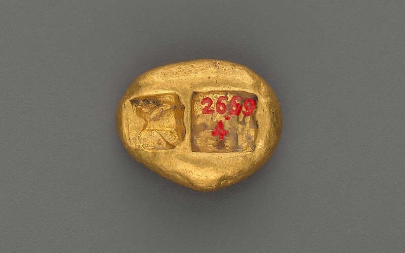 why is the lydian coin considered a real coin